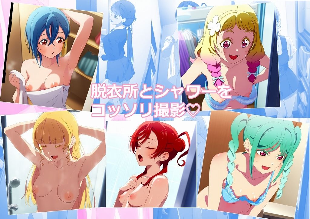 サンプル画像1:スクールアイドル隠し撮り集4(sansan) [d_549753]