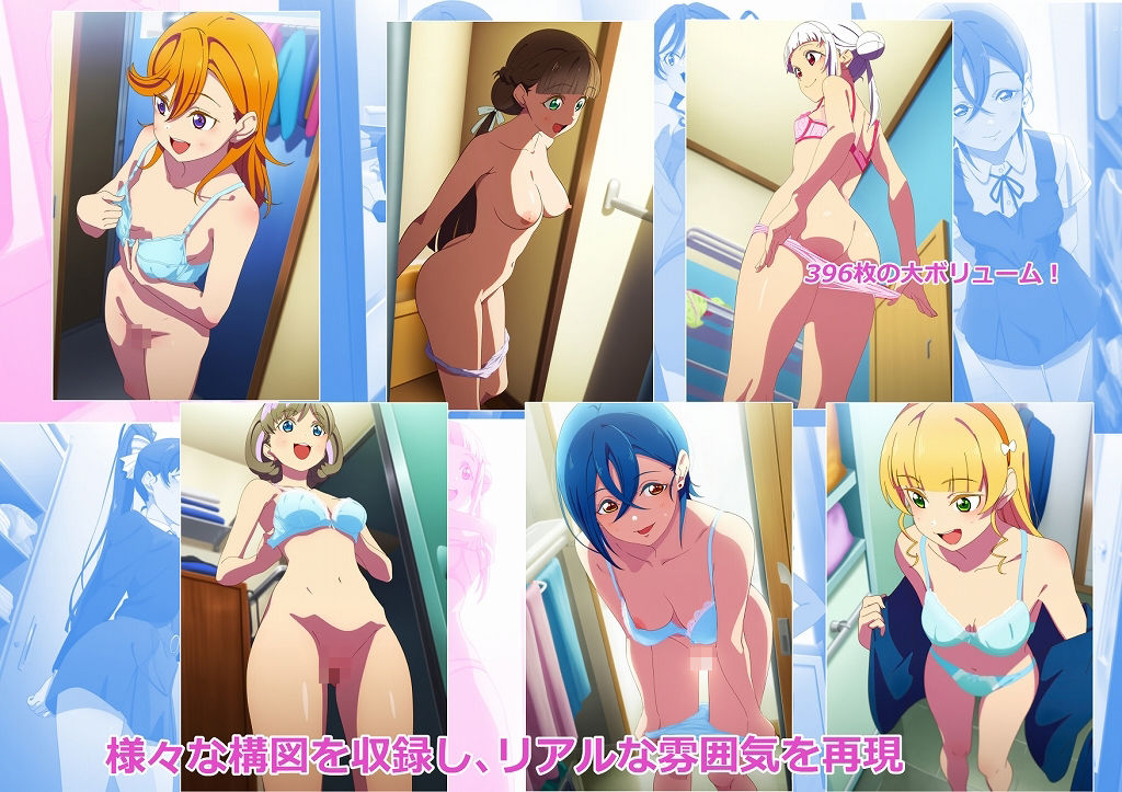 サンプル画像3:スクールアイドル隠し撮り集4(sansan) [d_549753]