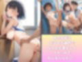 テニス部は全員僕のオナホです
