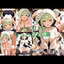 白〇女と黒牧師 セ〇リア えっちなCG集