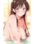 【発情美少女】彼女、お借りし〇す 水〇千鶴  温泉編