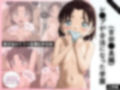 【総集編】レ●プが合法になった学園（名探偵コ●ン主要キャラ）