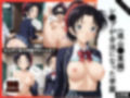 【総集編】レ●プが合法になった学園（名探偵コ●ン主要キャラ）