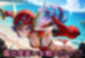 コスプレクエスト〜女戦士編〜