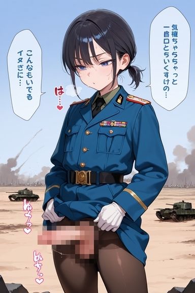 軍服男の娘が戦場で性処理担当 RIURIU エロ画像2
