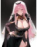 死神ラッパーとエッチ