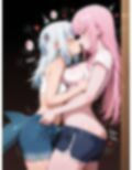 死神ラッパーとエッチ