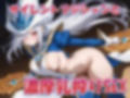 性戯王‐召喚！サイレントマジシャン‐