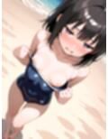 ジト目の微乳美少女とビーチで！