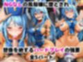 【NGなし】初出勤！僧侶ちゃん裏風俗堕ち！