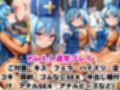 【NGなし】初出勤！僧侶ちゃん裏風俗堕ち！