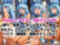 【NGなし】初出勤！僧侶ちゃん裏風俗堕ち！