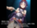 完全調教オンライン:ユ◯キ編