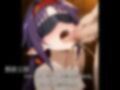 完全調教オンライン:ユ◯キ編