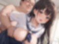 爆乳女子校生を肉便器にする話