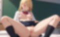 生意気な金髪ギャルJKと教室で種付けエッチ？ 画像4