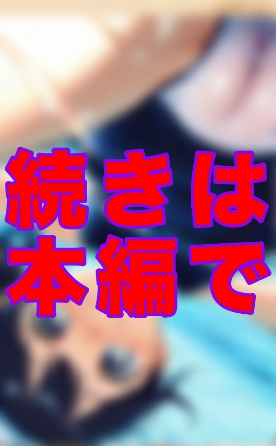 水の中の妖精達 画像8