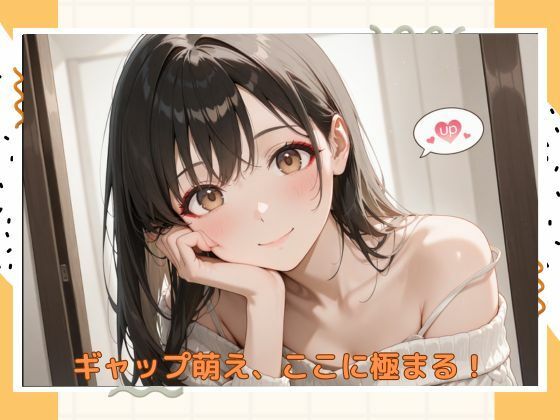 サンプル画像6:イケナイスク水美少女(たこやき) [d_550301]