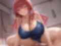 【中出し】萌え騎乗位集17 画像10