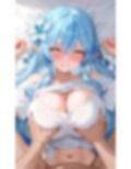 揉み詰め合わせ 画像1