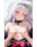 揉み詰め合わせ 画像4