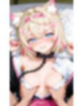 揉み詰め合わせ 画像7