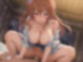 【中出し】萌え騎乗位集20 画像7