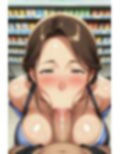 熟女コンビニ店員