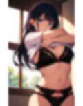 女子校生ひなちゃんは焦らしがお得意 画像4