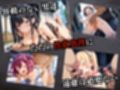 路地裏でレ●プされた少女達！