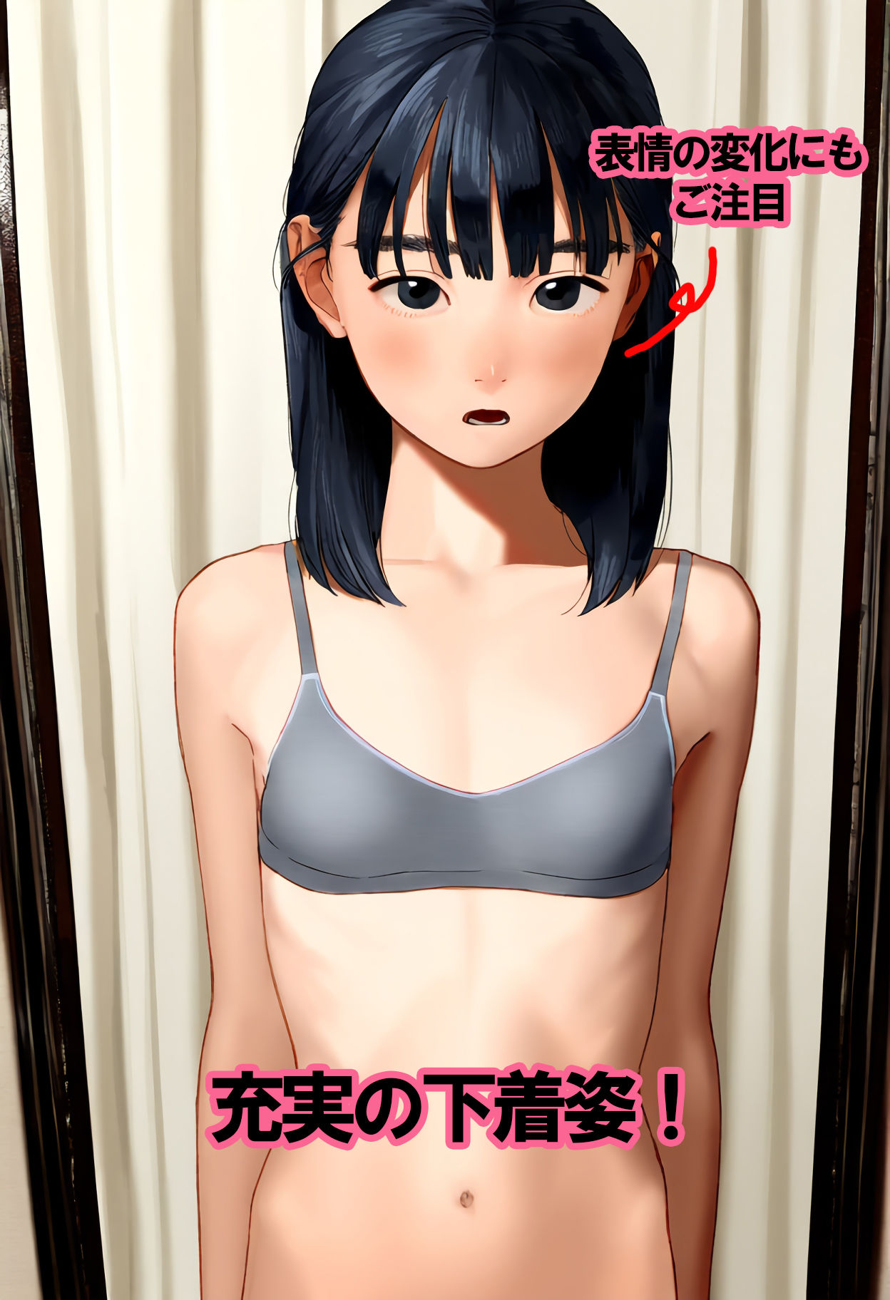 サンプル画像2