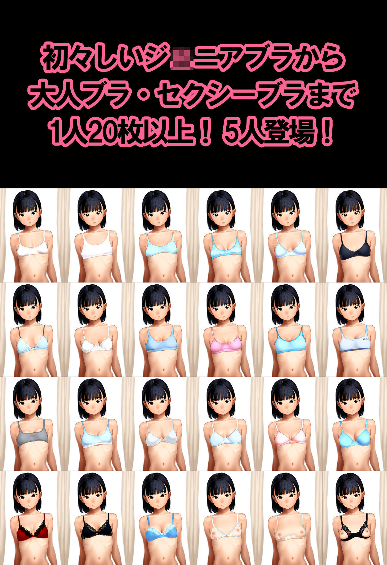 サンプル画像3