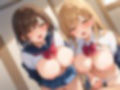 図書委員のあの子は校内で隠れて中◯しセ◯クスしまくっている件 画像2