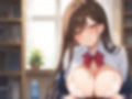 図書委員のあの子は校内で隠れて中◯しセ◯クスしまくっている件 画像4