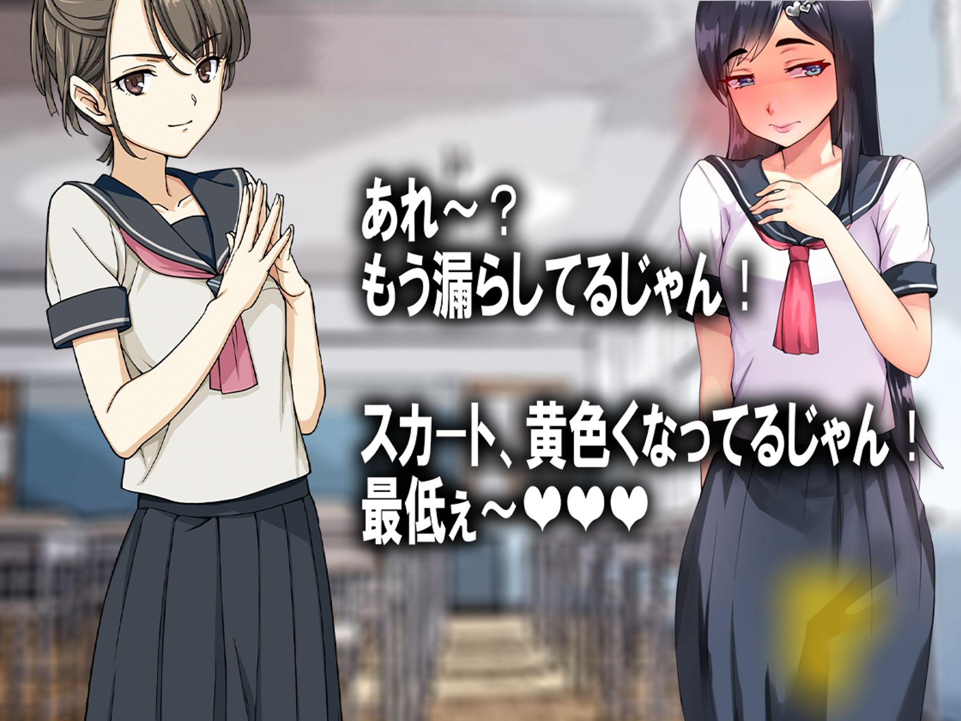 サンプル画像6:月刊 お漏らしの躾  25年3月号(M小説同盟) [d_550395]