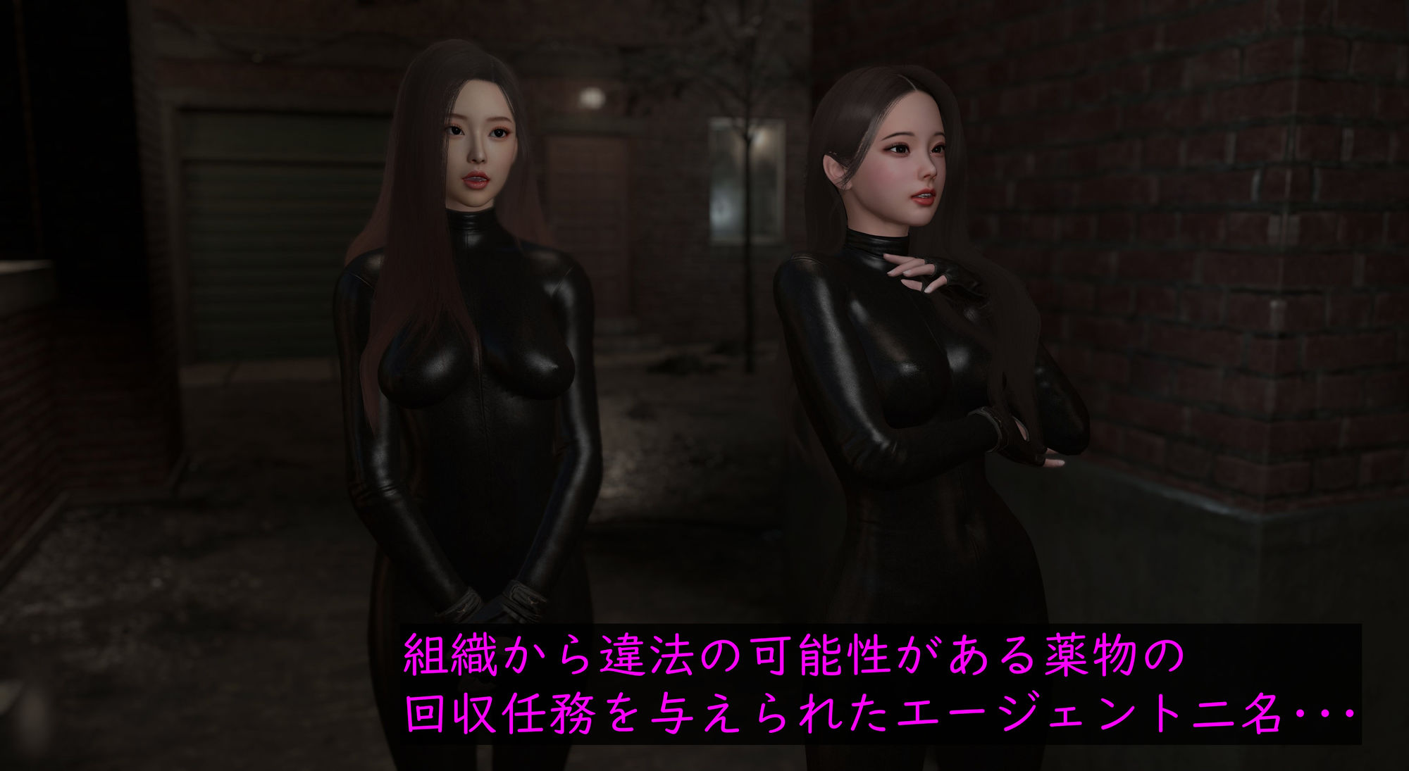 サンプル画像1:-Overdose- No.1(ベジタリアン) [d_550416]