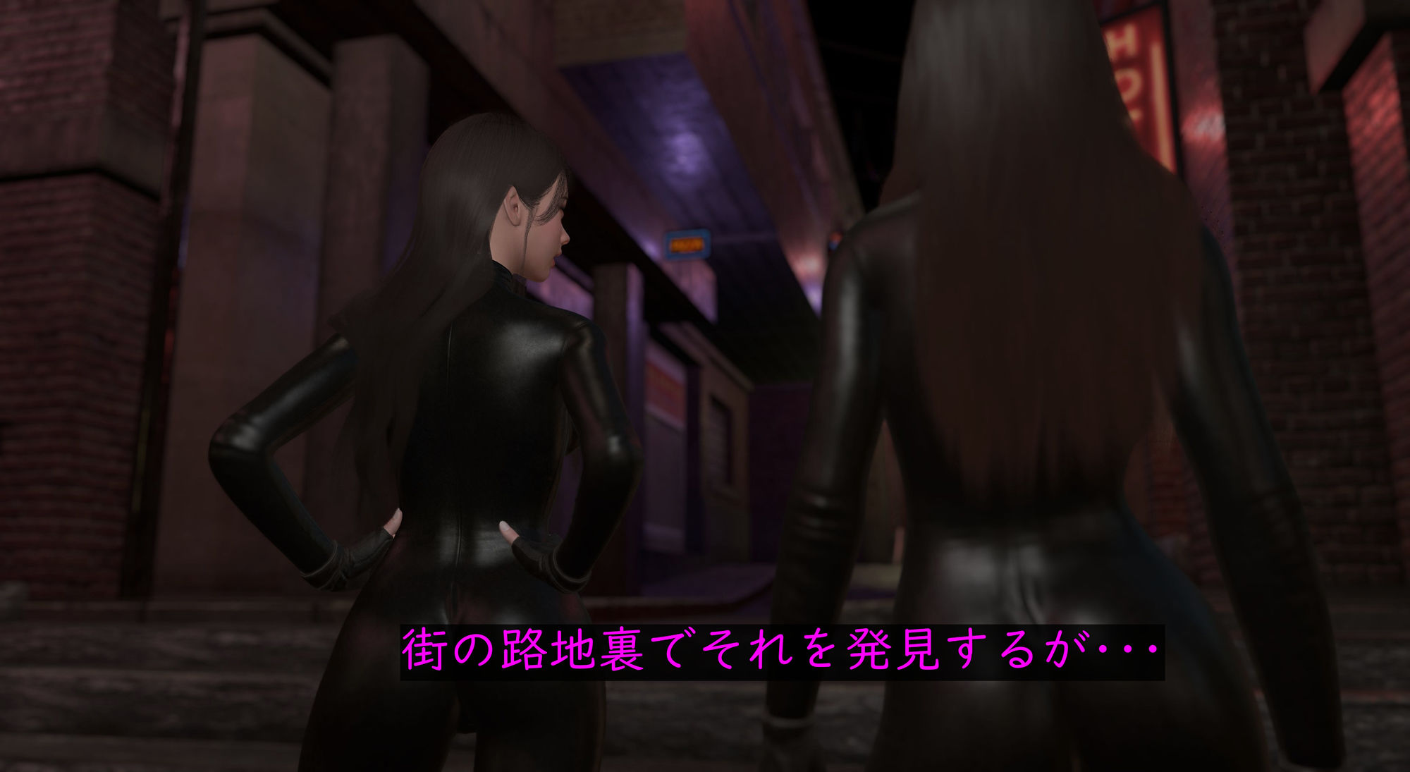 サンプル画像2:-Overdose- No.1(ベジタリアン) [d_550416]