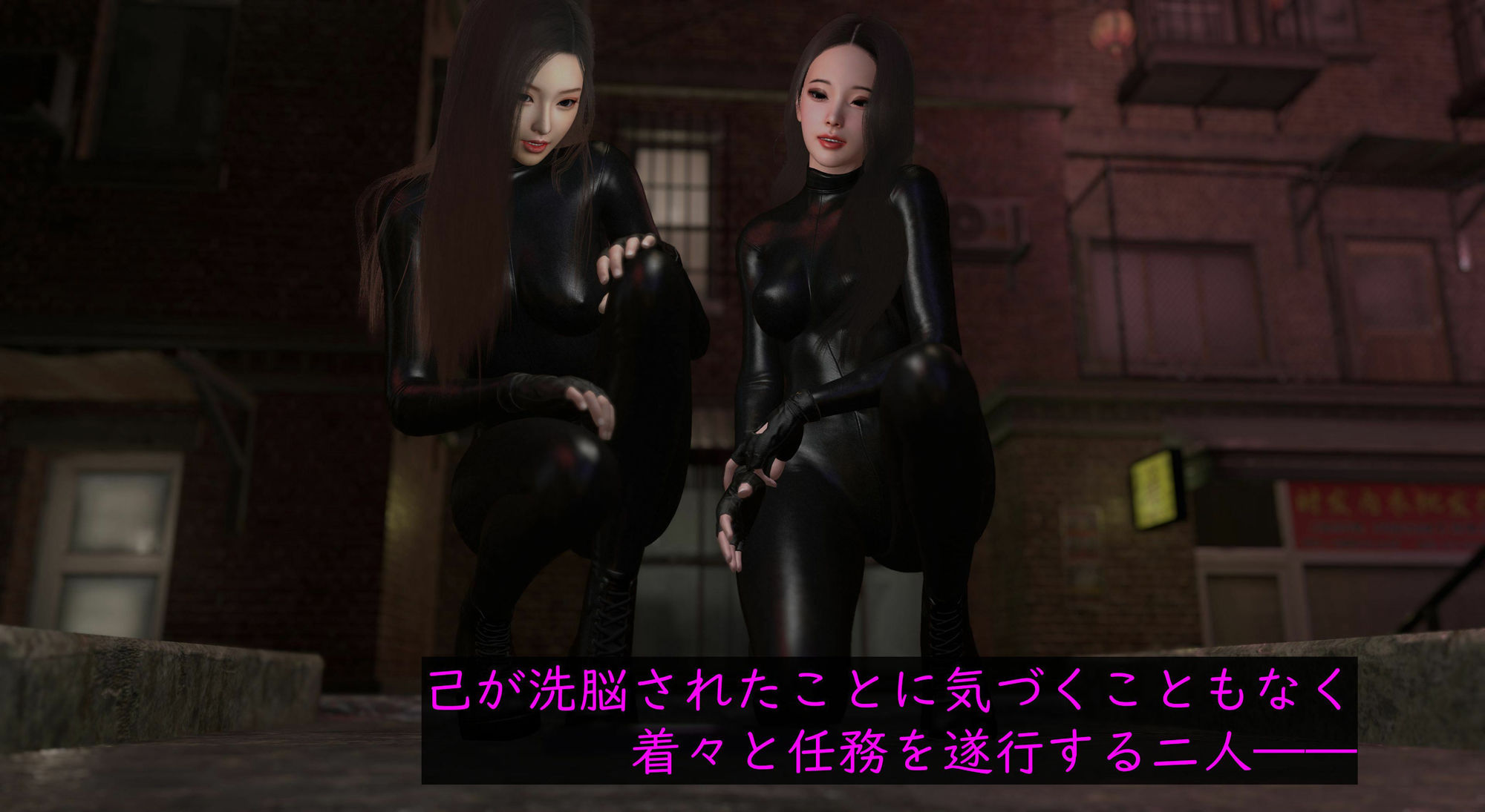 サンプル画像4:-Overdose- No.1(ベジタリアン) [d_550416]