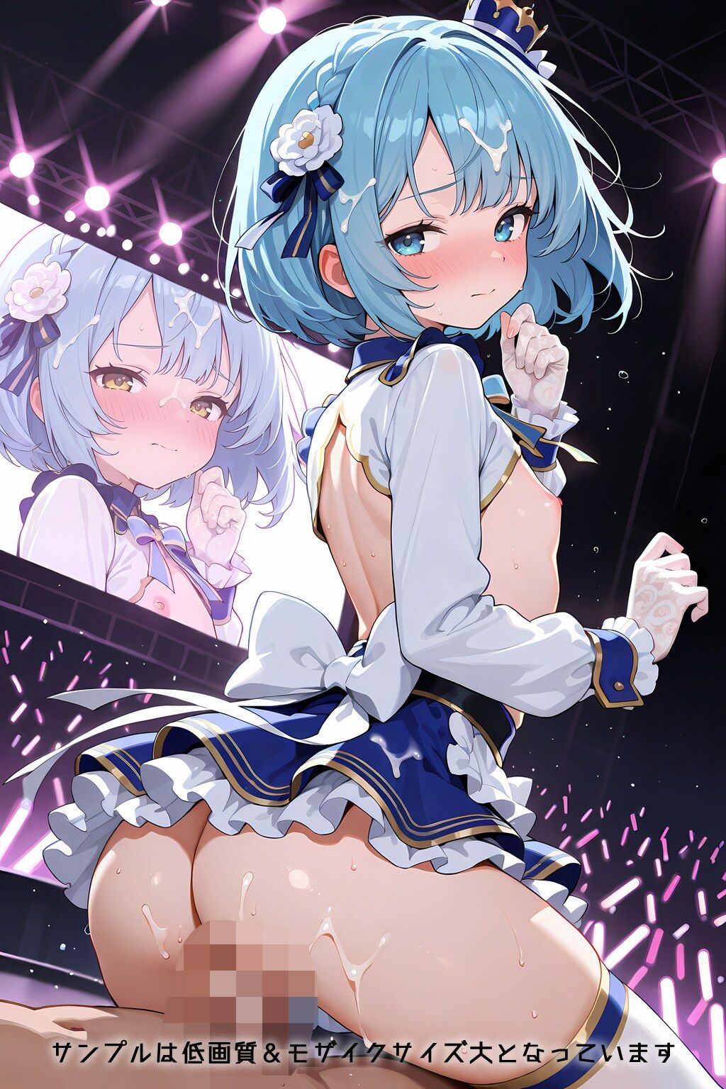 サンプル画像6:Refrain アイドル(0番のりば) [d_550441]