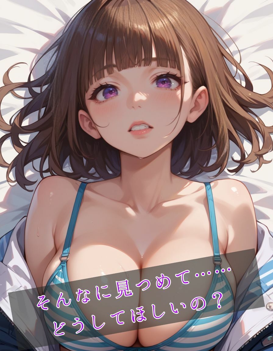 サンプル画像1:麗人画報13 えくすとら(Naughty Palette) [d_550443]