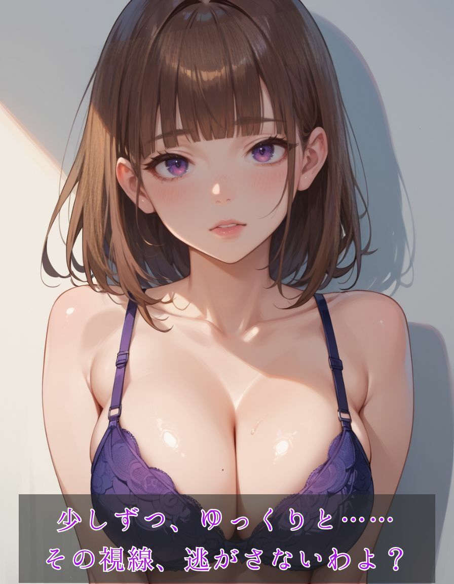サンプル画像2:麗人画報13 えくすとら(Naughty Palette) [d_550443]