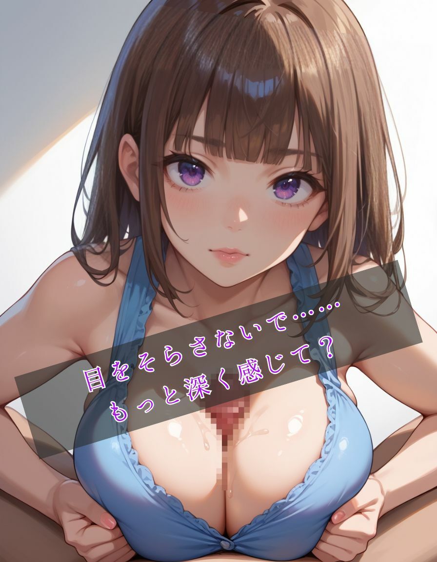 サンプル画像4:麗人画報13 えくすとら(Naughty Palette) [d_550443]