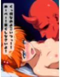 おに×2とおじ×1に襲われる女たち