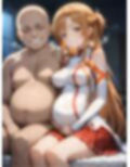 アスナが痴●オジサンに寝取られて孕むまで