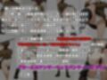 Girls underwear panties and bra サンダース大学附属編