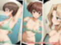 Girls underwear panties and bra サンダース大学附属編