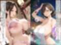 色香漂う爆乳義母と旅館で偶然出会い、一晩中、互いに果てるまで、濃厚種付けで交わりまくった話 Vol.1 画像2