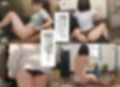 生意気なうちの義妹がこんな下着を履いていたなんて