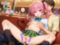 【めちゃシコ】超ドスケベ計画〜楽園To〇ぶる〜 （そのに）
