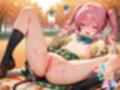 【めちゃシコ】超ドスケベ計画〜楽園To〇ぶる〜 （そのに）